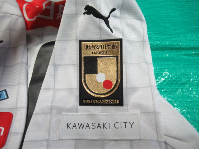 ユニフォーム 837枚目 川崎フロンターレ 2022年シーズン 2nd用 半袖