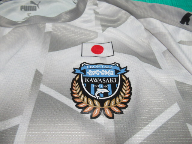 川崎フロンターレ　山根選手ユニフォーム 新品未使用) 川崎フロンターレ あんたが大将 山根視来 ユニフォーム