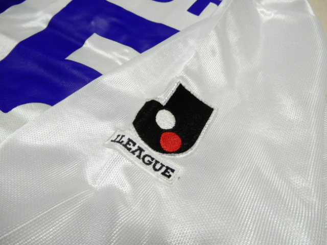 ユニフォーム 873枚目 横浜フリューゲルス 1995年シーズン 1st用 ユニフォーム 873枚目 横浜フリューゲルス 1995年シーズン 1st用