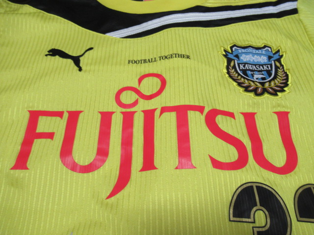 川崎フロンターレ　2011 ユニフォーム ユニ2次販売開始! | フロンターレ日記 | KAWASAKI FRONTALE