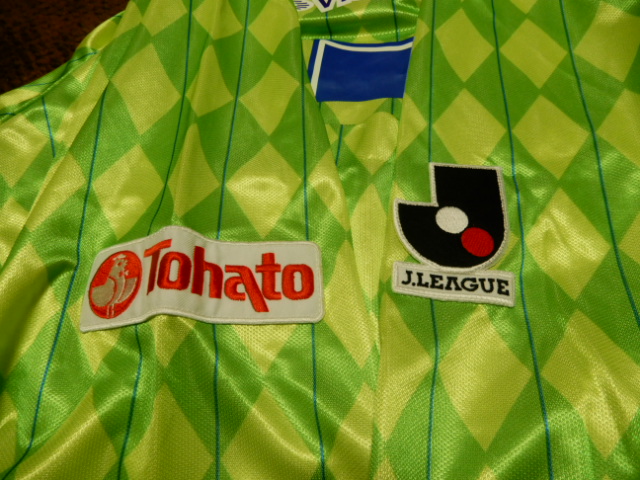 ユニフォーム 907枚目 ベルマーレ平塚(現湘南ベルマーレ) 1994年