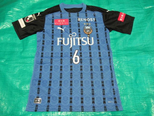 ユニフォーム 915枚目 川崎フロンターレ 2020年シーズン 1st用 半袖