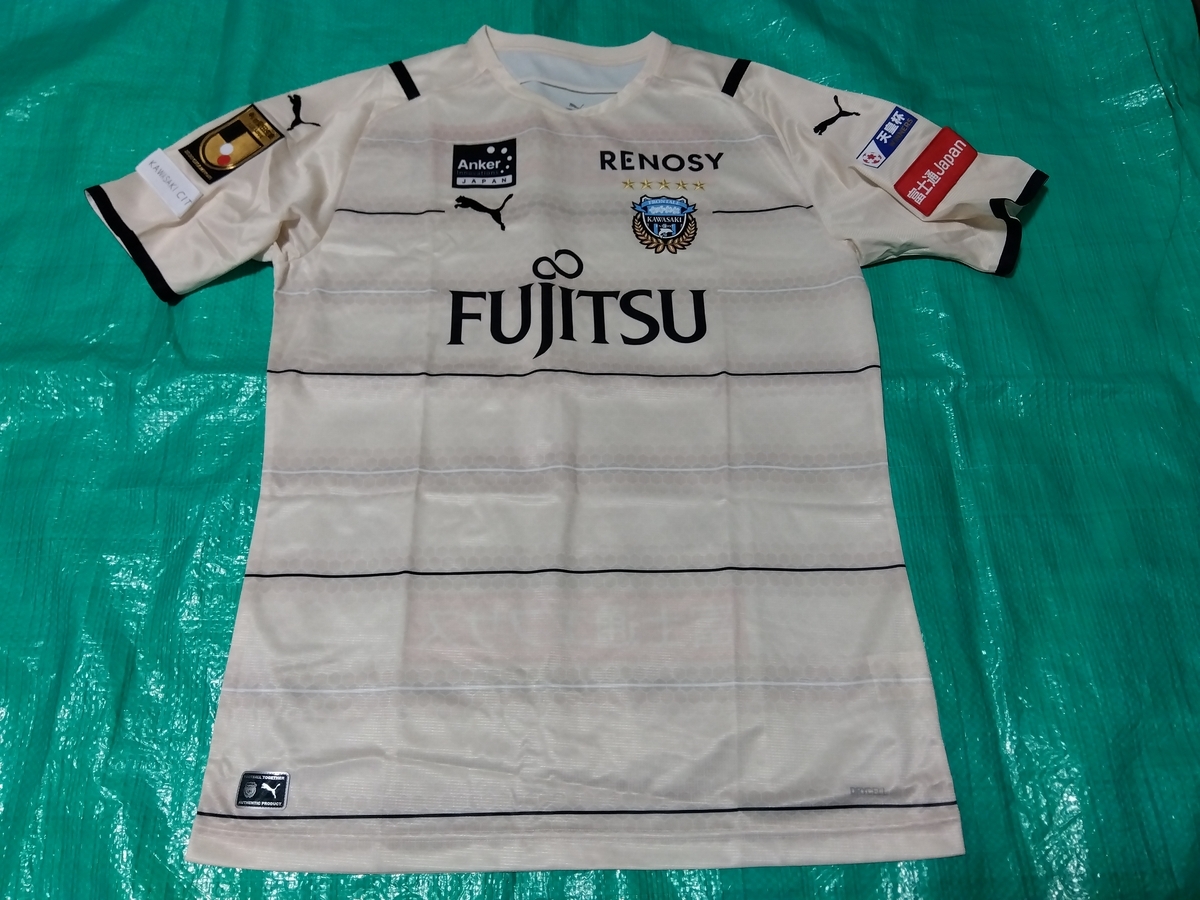 川崎フロンターレ 2024 ホームユニ #41 家長昭博 4XL 天皇杯ワッペン