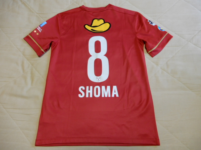 土居聖真選手2020シーズンユニフォーム8番