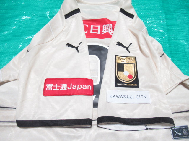 ユニフォーム 948枚目 川崎フロンターレ 2021年シーズン 2nd用