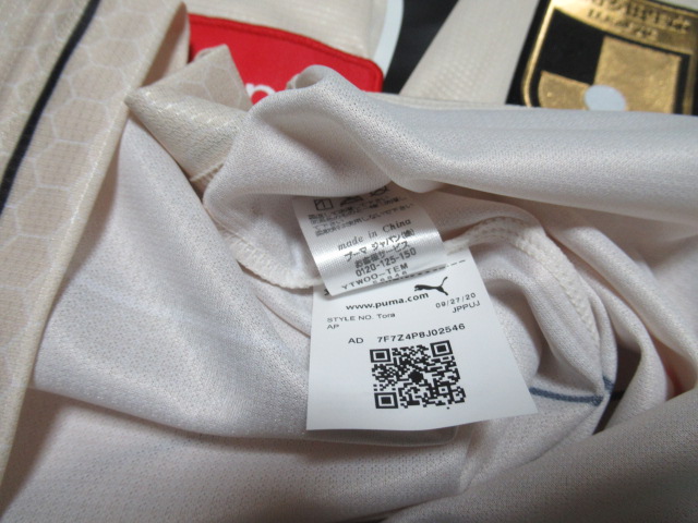 ユニフォーム 948枚目 川崎フロンターレ 2021年シーズン 2nd用 半袖