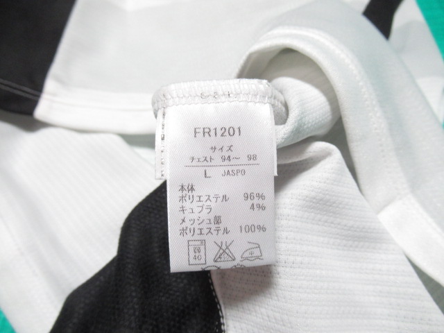 ユニフォーム 955枚目 川崎フロンターレ 2012年シーズン 2nd用 半袖