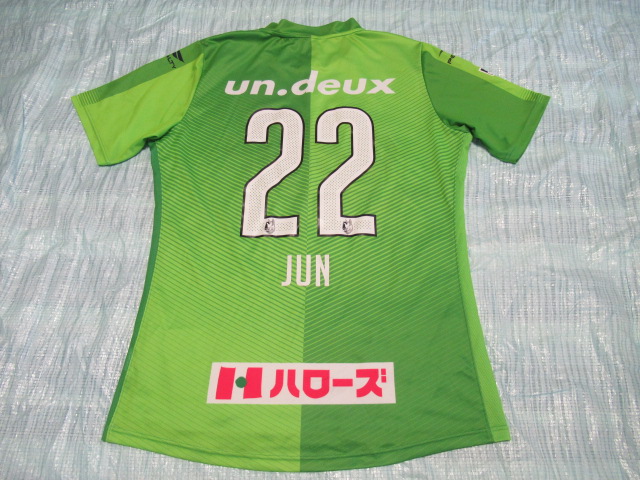 ユニフォーム 959枚目 ファジアーノ岡山 2019年シーズン ゴール