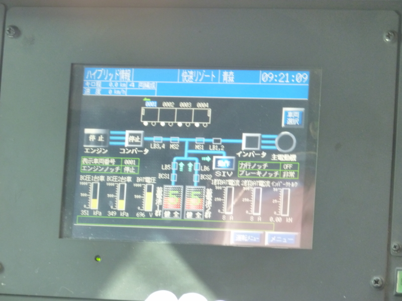f:id:kaburiman:20130330091925j:image:w600 f:id:kaburiman:20130330091925j:image:w600