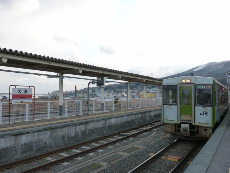 f:id:kaburiman:20130330165050j:image:w600 f:id:kaburiman:20130330165050j:image:w600