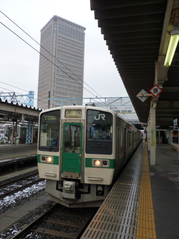 f:id:kaburiman:20130331162541j:image:w360 f:id:kaburiman:20130331162541j:image:w360