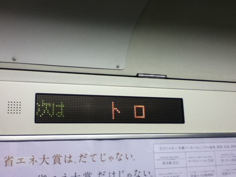 f:id:kaburiman:20130331230707j:image:w600 f:id:kaburiman:20130331230707j:image:w600