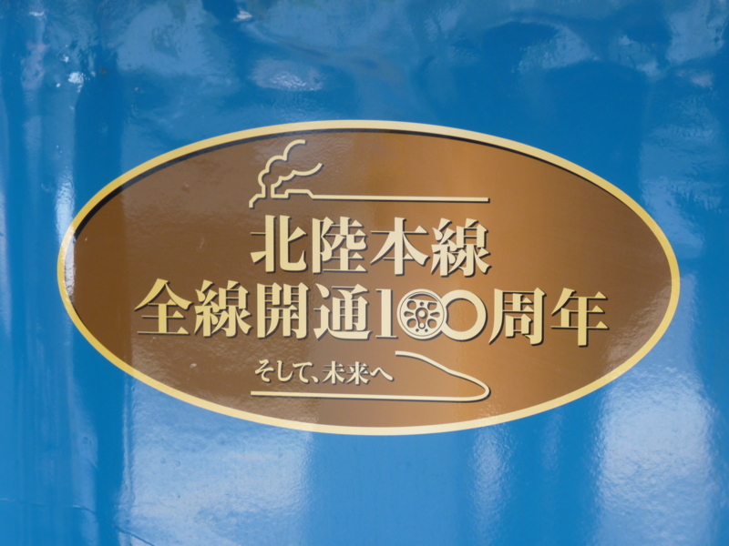f:id:kaburiman:20130401123344j:image:w600 f:id:kaburiman:20130401123344j:image:w600