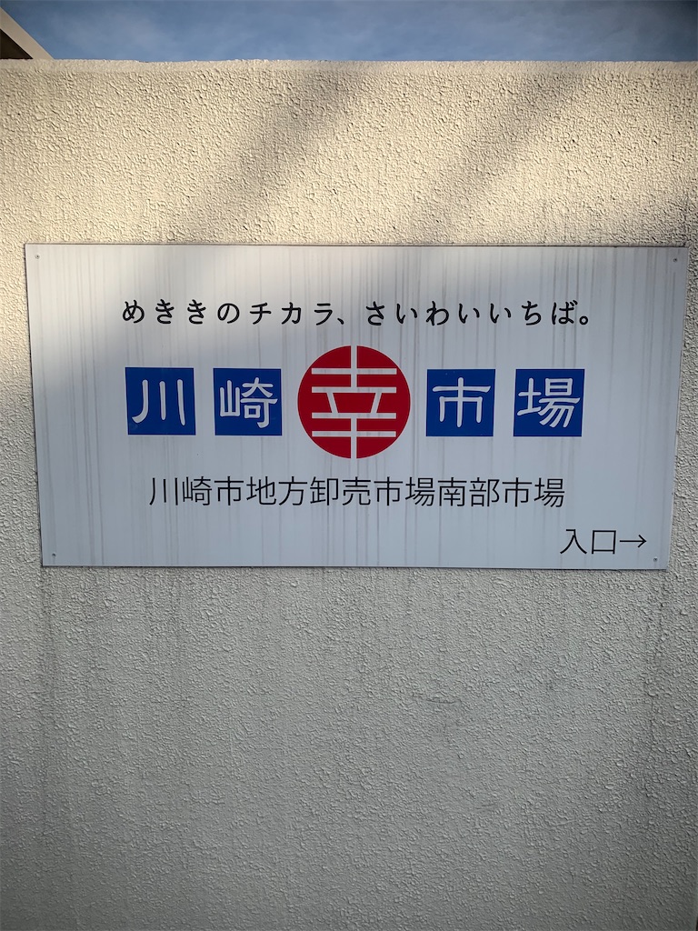 f:id:kabutara:20201230164356j:image f:id:kabutara:20201230164356j:image