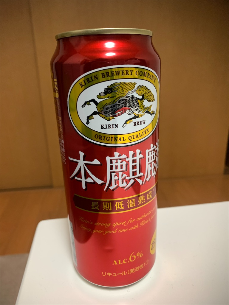 f:id:kabutara:20210121193904j:image f:id:kabutara:20210121193904j:image