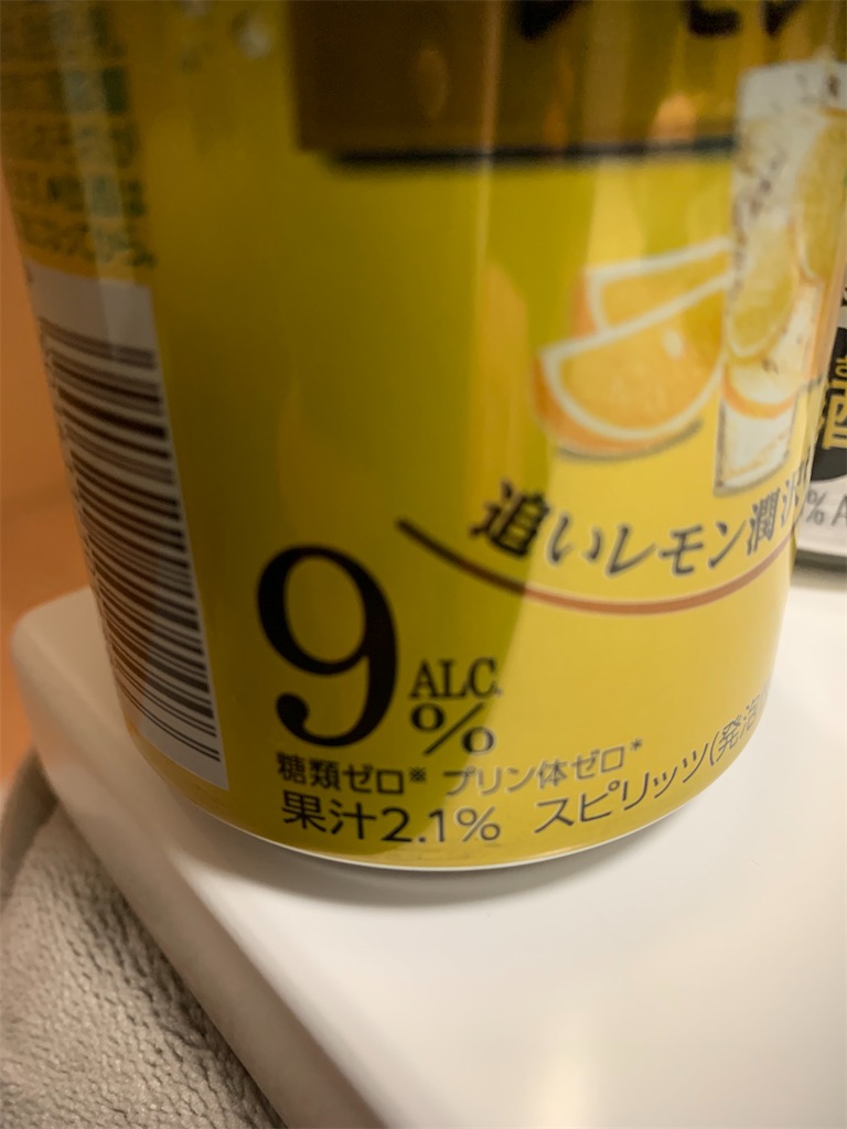 f:id:kabutara:20210226165940j:image