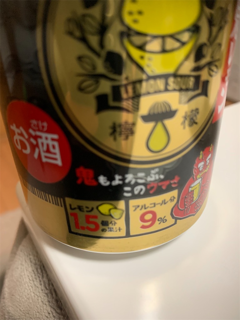 f:id:kabutara:20210226170044j:image