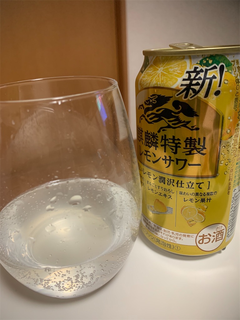 f:id:kabutara:20210226170107j:image