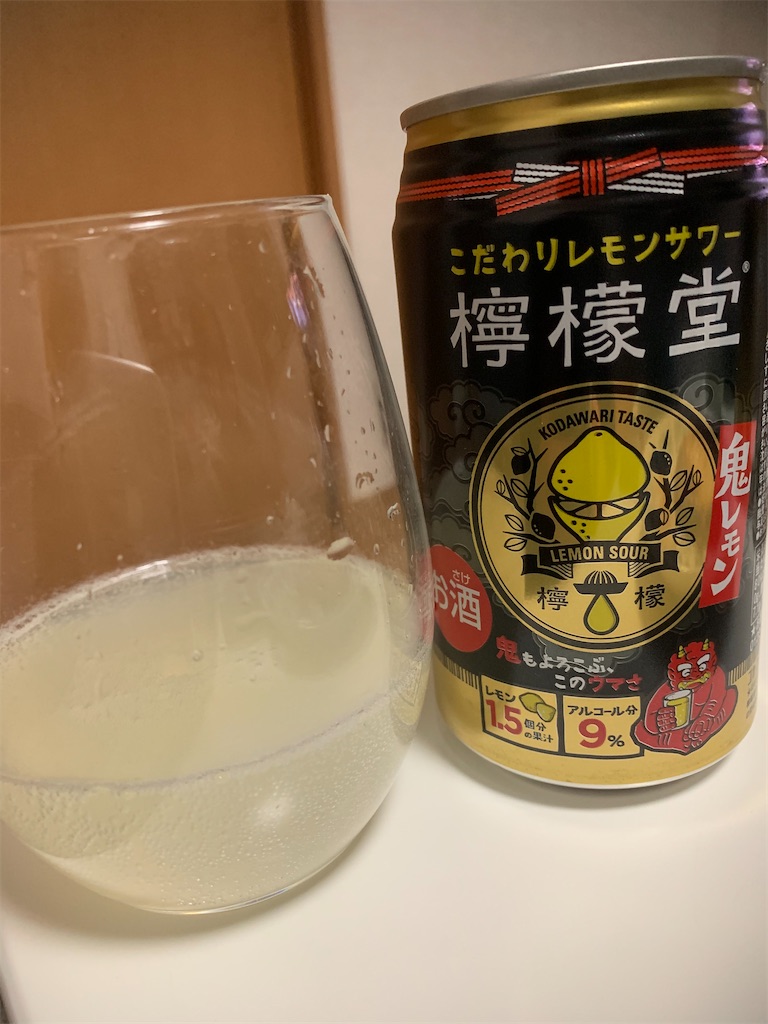 f:id:kabutara:20210226170122j:image