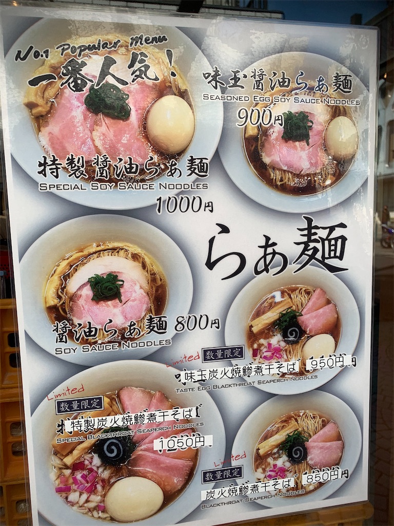 f:id:kabutara:20210306143424j:image f:id:kabutara:20210306143424j:image