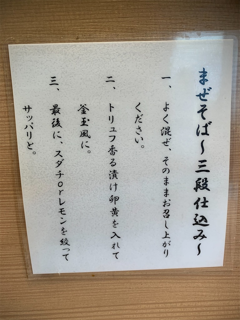 f:id:kabutara:20210306143435j:image f:id:kabutara:20210306143435j:image