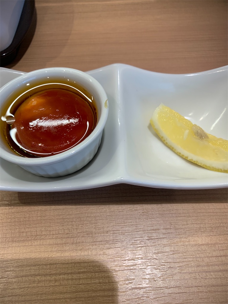 f:id:kabutara:20210306143456j:image f:id:kabutara:20210306143456j:image