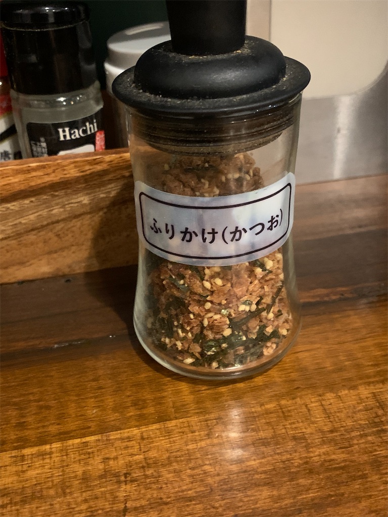 f:id:kabutara:20210324192707j:image