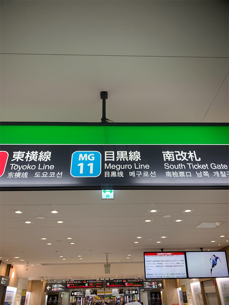 f:id:kabutara:20210403232353j:image f:id:kabutara:20210403232353j:image