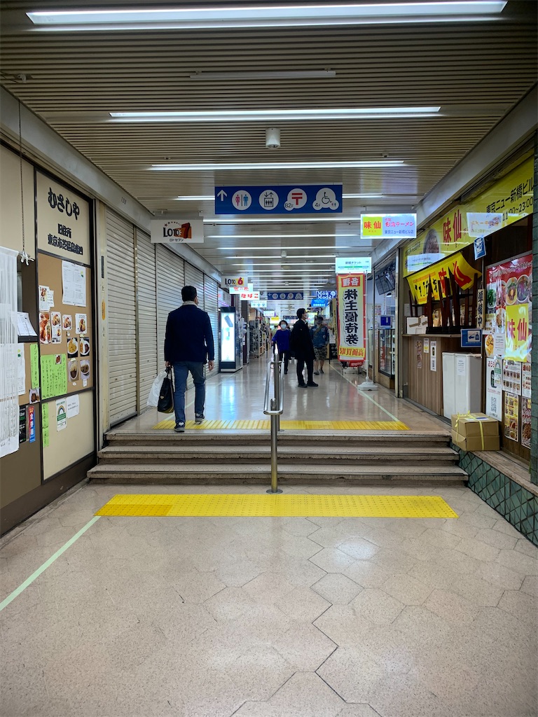 f:id:kabutara:20210409211852j:image