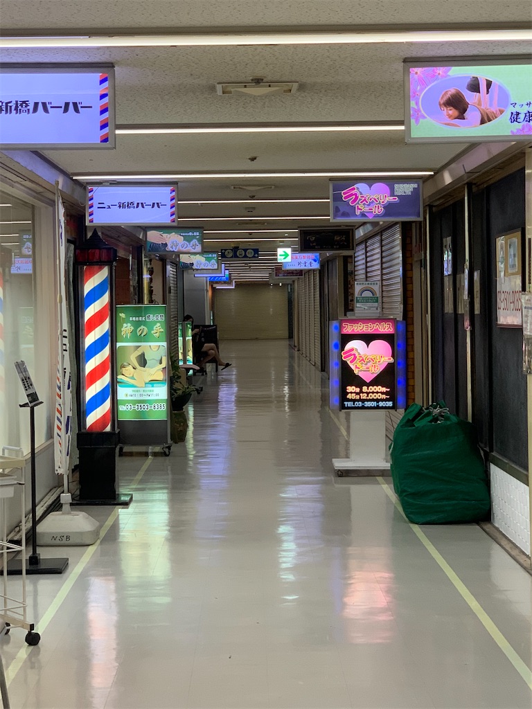f:id:kabutara:20210409212030j:image