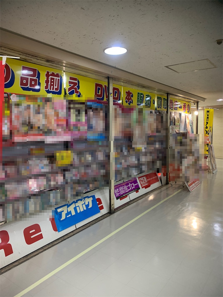 f:id:kabutara:20210409212547j:image