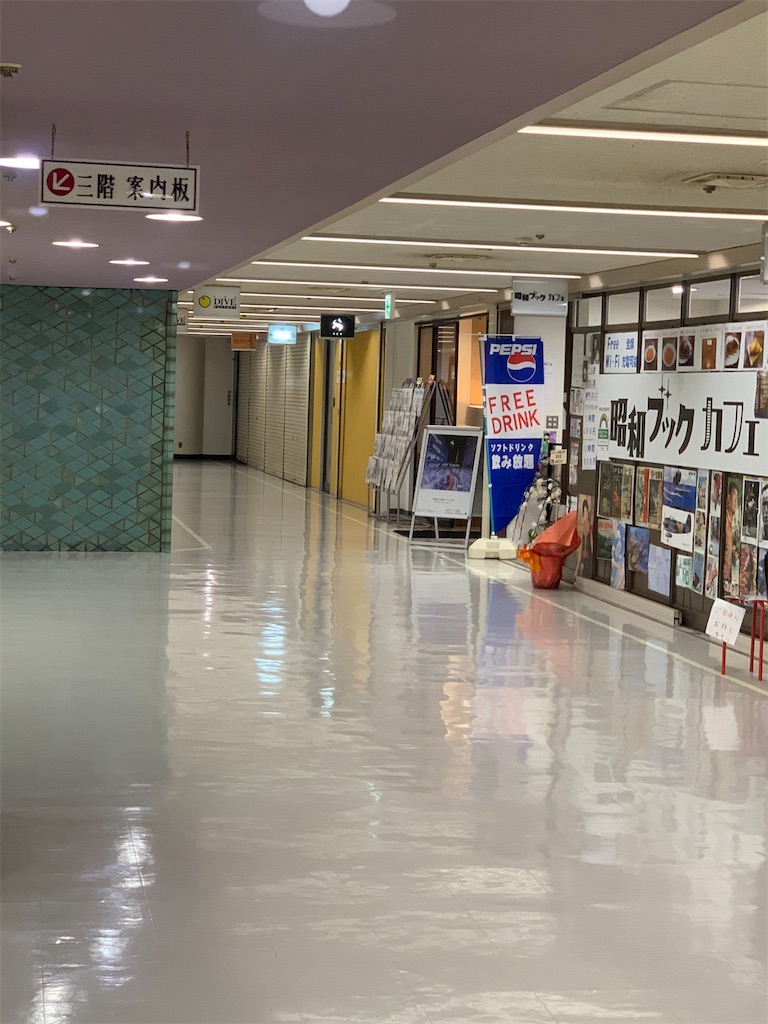 f:id:kabutara:20210409212630j:image