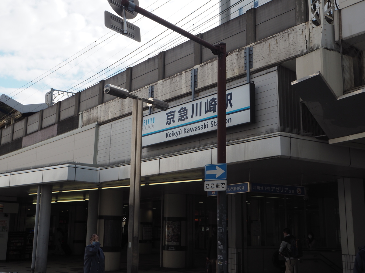 f:id:kabutara:20210411214019j:plain