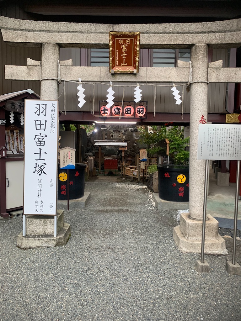 f:id:kabutara:20210416193854j:image f:id:kabutara:20210416193854j:image