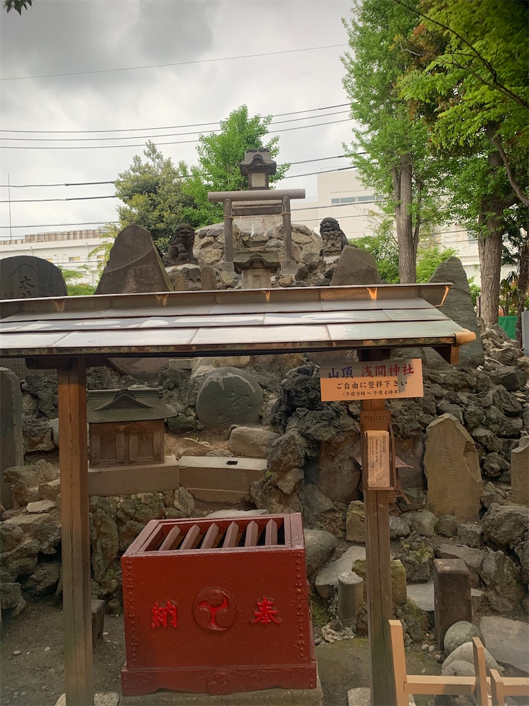 f:id:kabutara:20210416193930j:image f:id:kabutara:20210416193930j:image