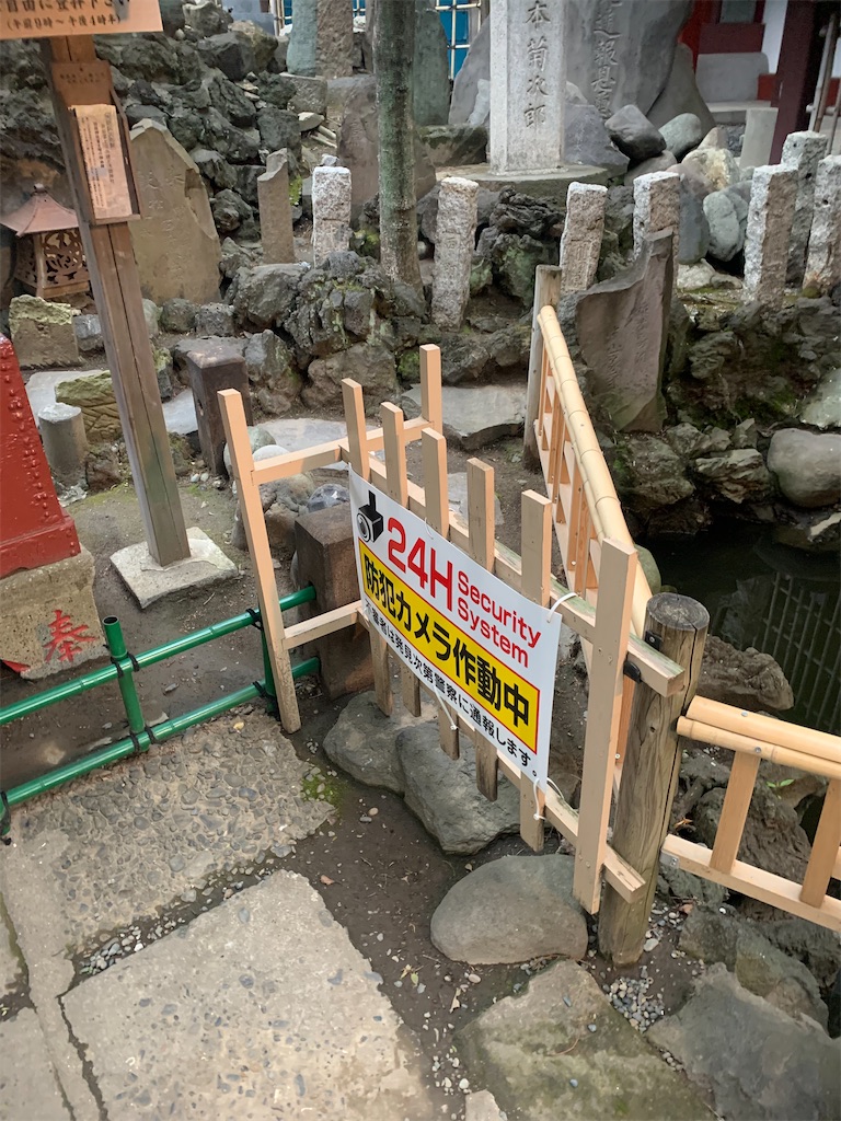 f:id:kabutara:20210416194003j:image f:id:kabutara:20210416194003j:image