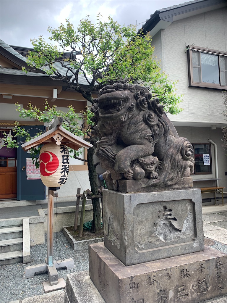 f:id:kabutara:20210418111732j:image