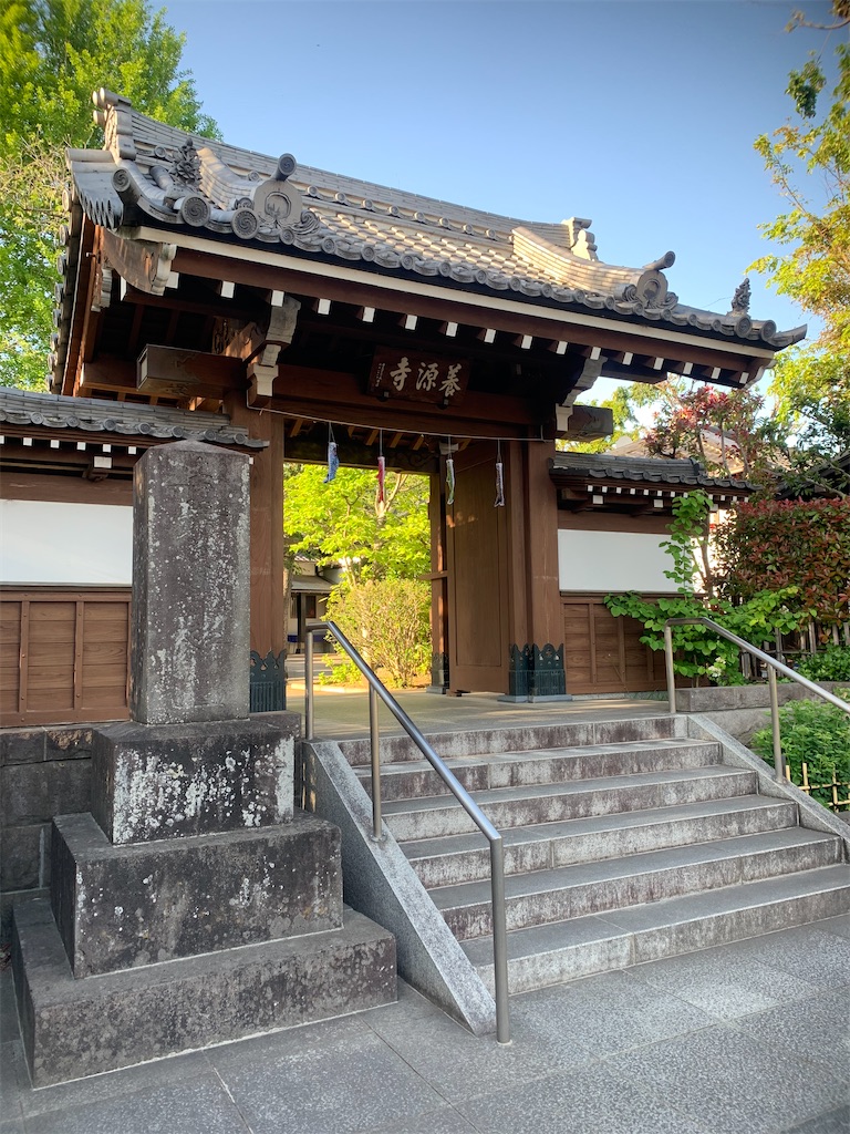 f:id:kabutara:20210423191213j:image