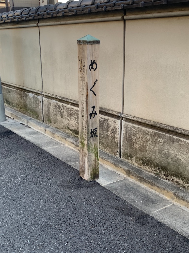 f:id:kabutara:20210423191913j:image