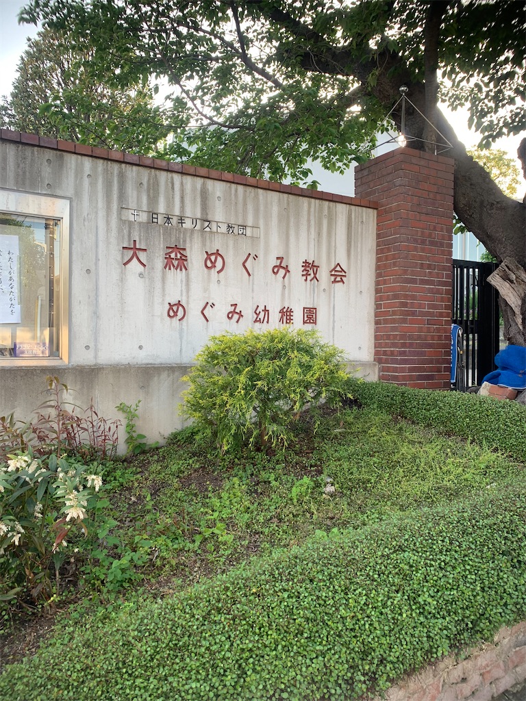 f:id:kabutara:20210423192100j:image