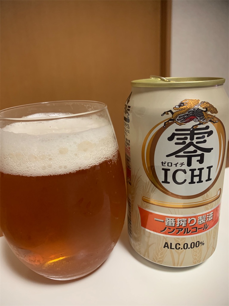 f:id:kabutara:20210501223353j:image