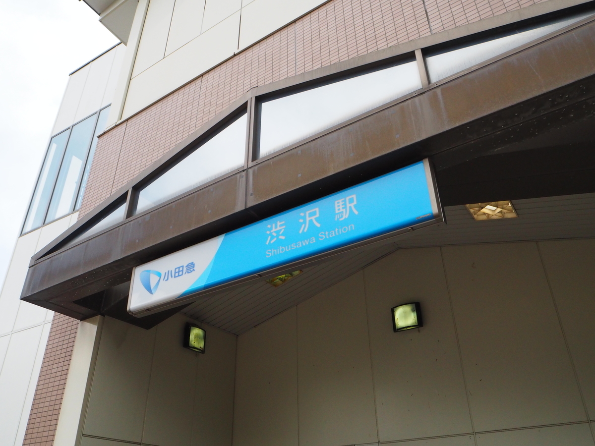 f:id:kabutara:20210503210013j:plain