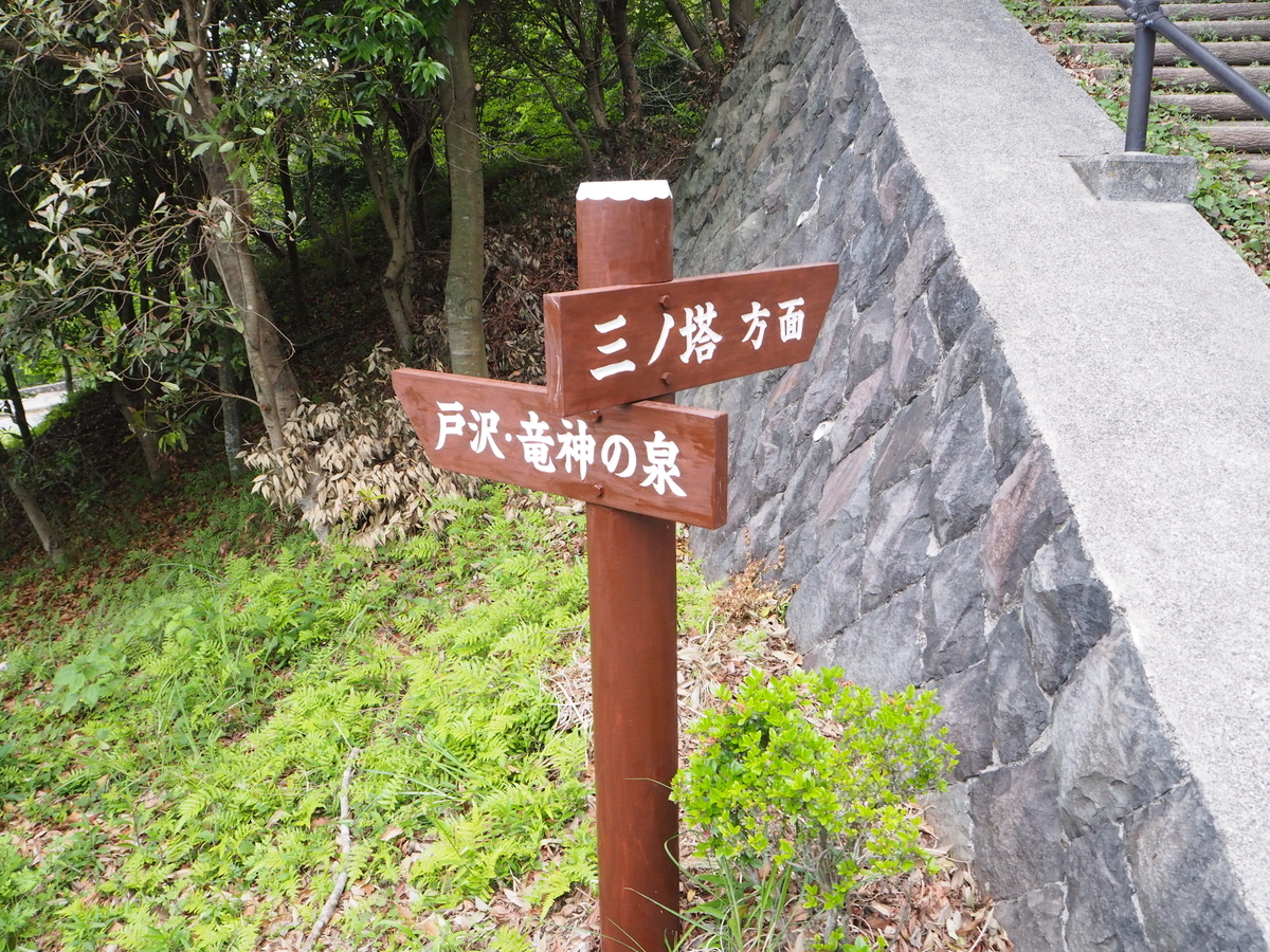 f:id:kabutara:20210503221314j:plain