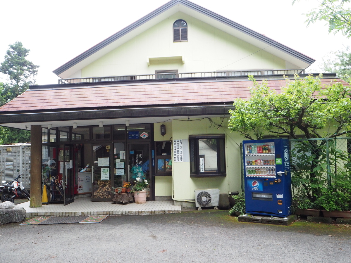 f:id:kabutara:20210510223357j:plain