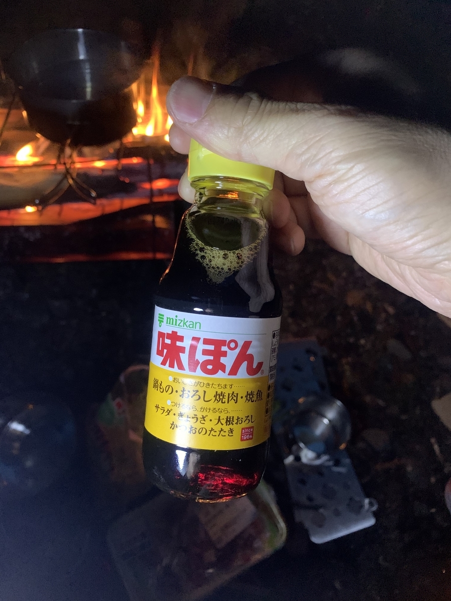 f:id:kabutara:20210515195410j:plain