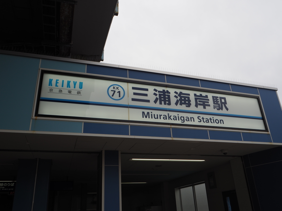 f:id:kabutara:20210516193825j:plain