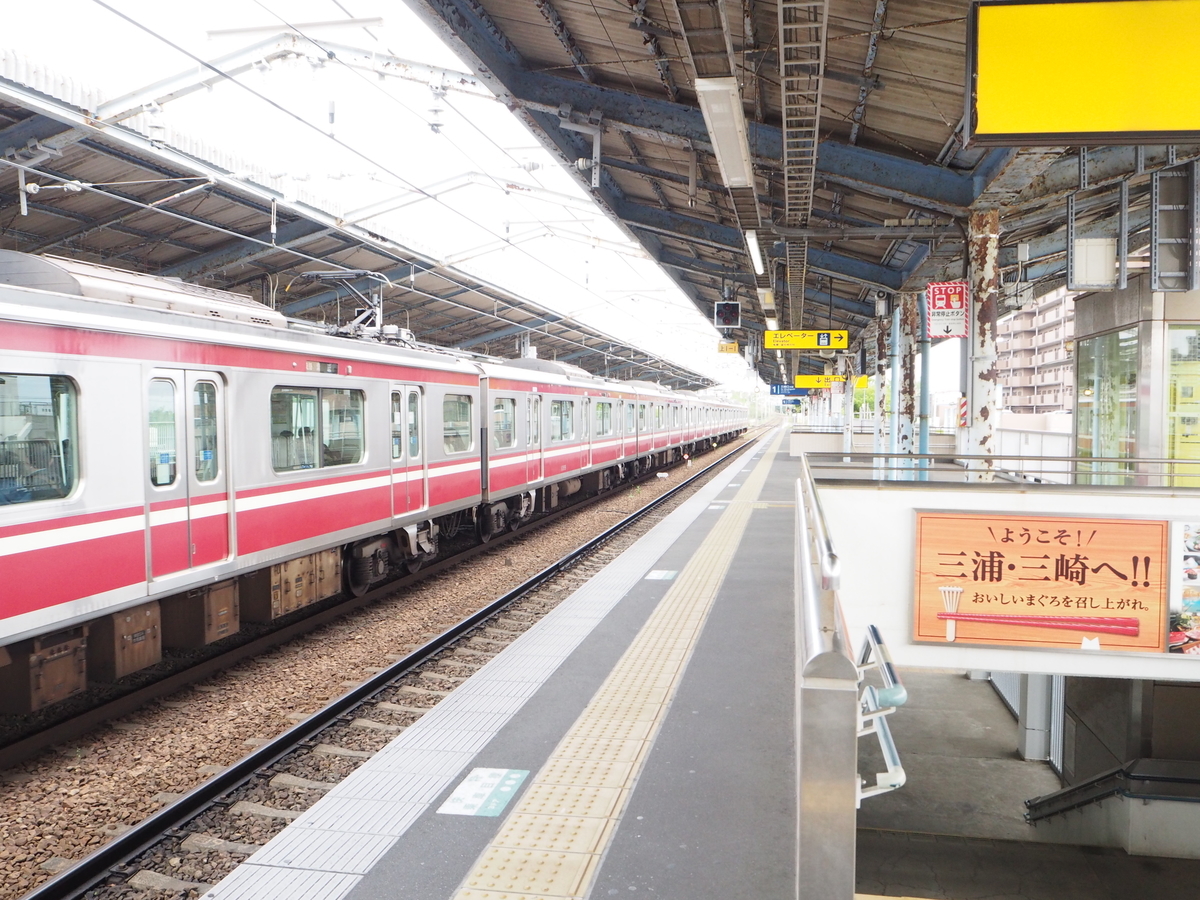 f:id:kabutara:20210516194233j:plain