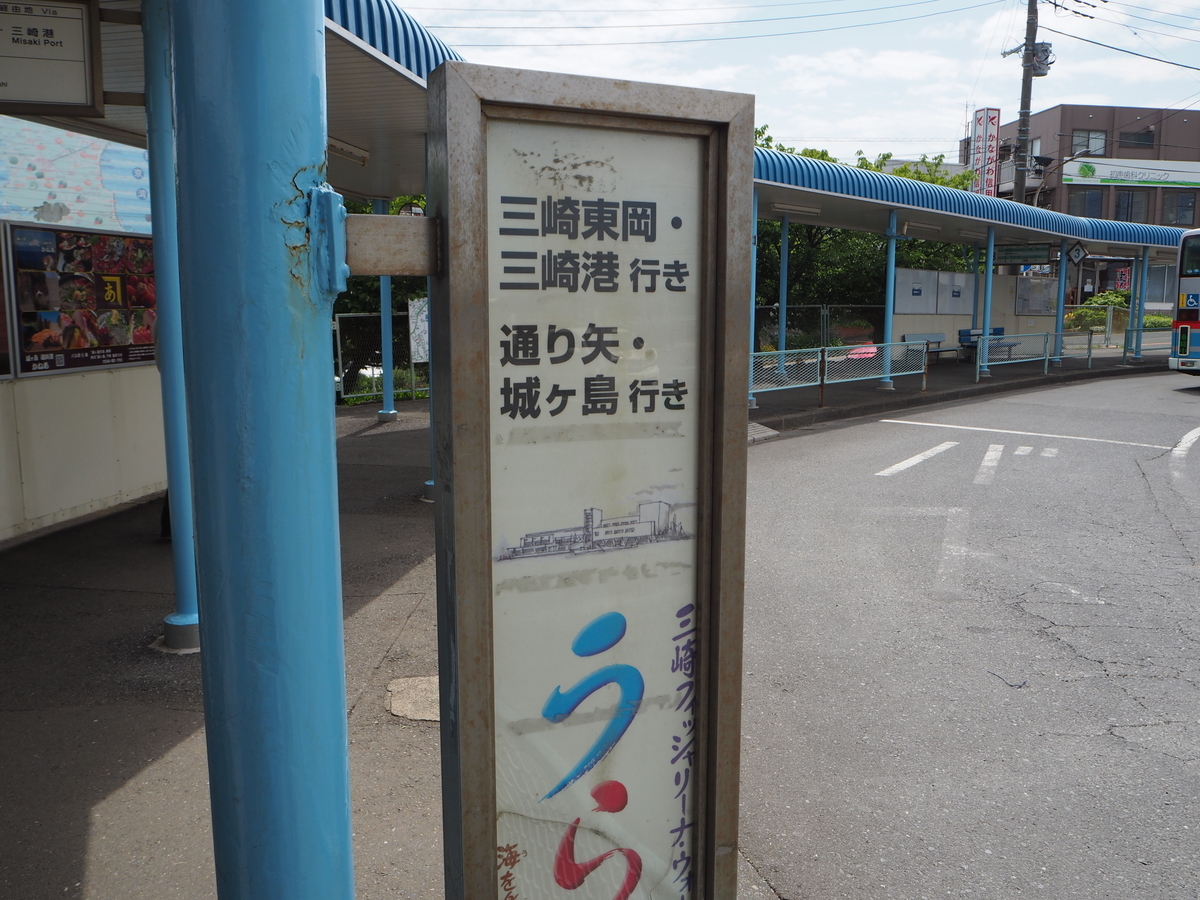 f:id:kabutara:20210516194344j:plain