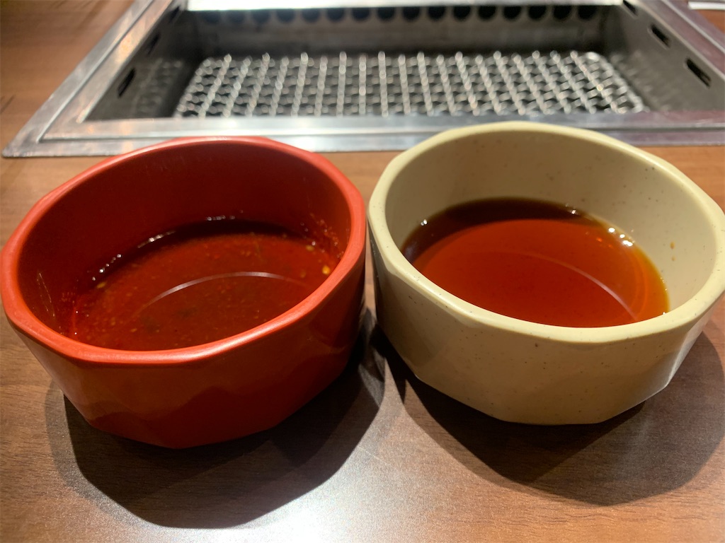 f:id:kabutara:20210619161401j:image