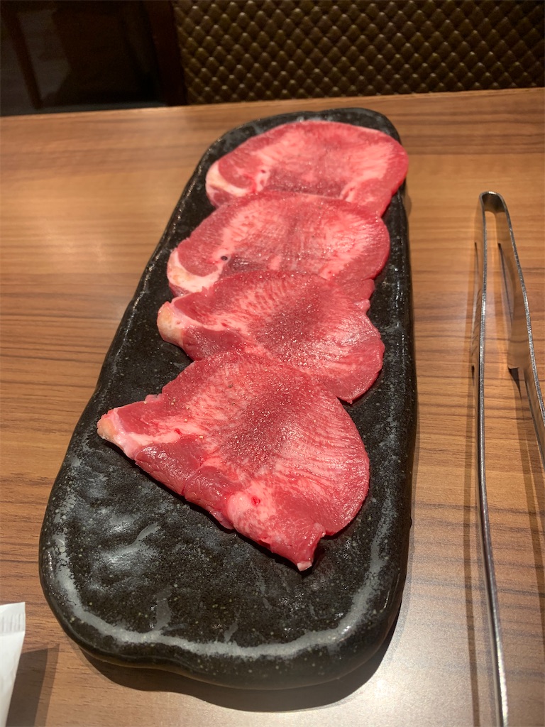 f:id:kabutara:20210619161410j:image
